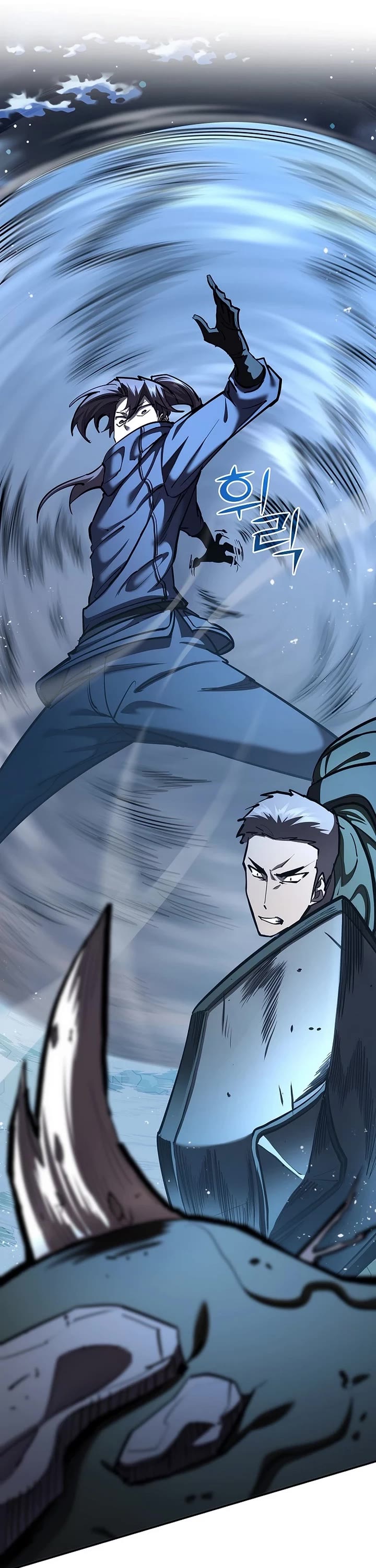 The Sword God From the Destroyed World Chapter 34 page 6 - Chapter 34