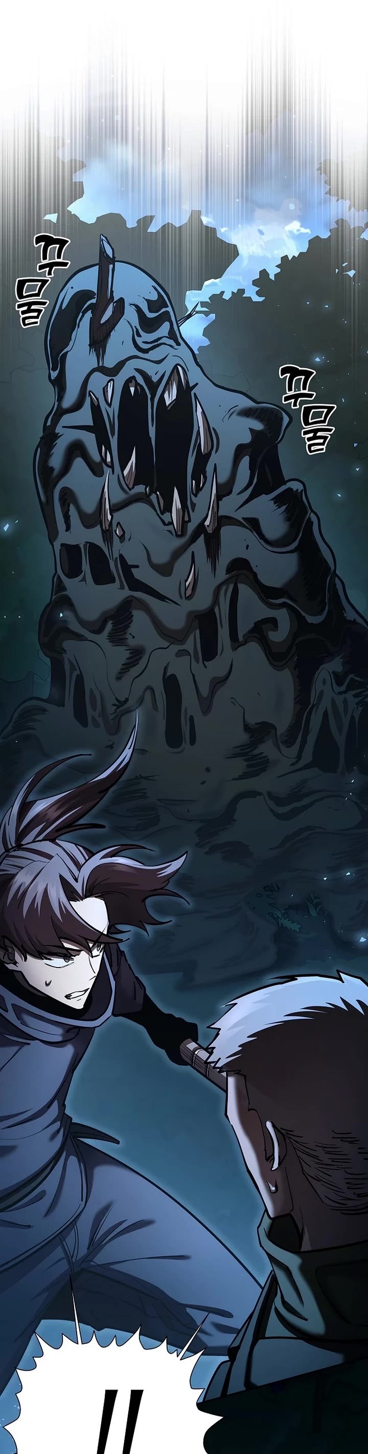 The Sword God From the Destroyed World Chapter 34 page 8 - Chapter 34