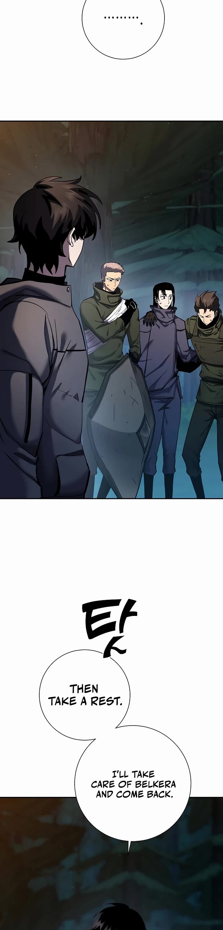 The Sword God From the Destroyed World Chapter 35 page 12 - Chapter 35