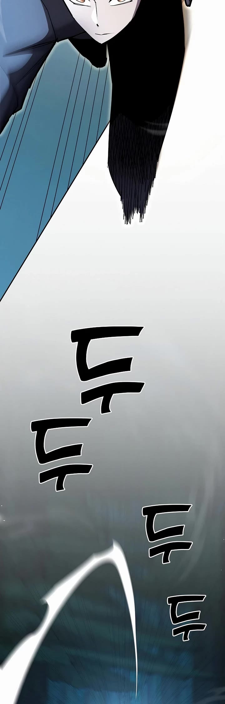 The Sword God From the Destroyed World Chapter 35 page 14 - Chapter 35