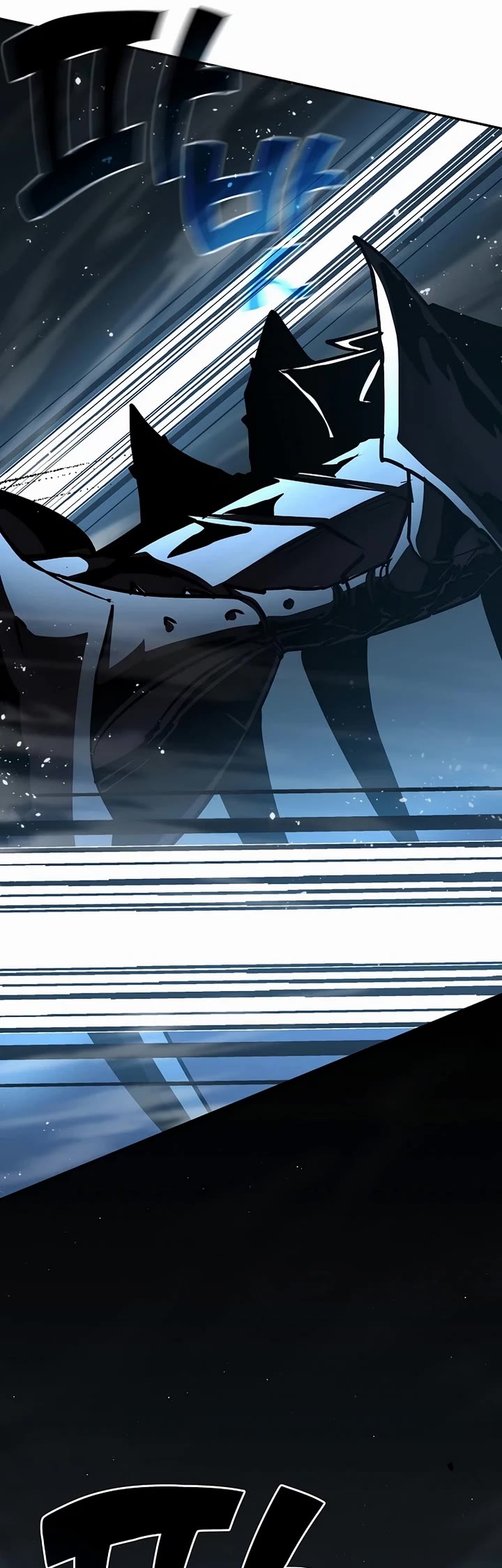 The Sword God From the Destroyed World Chapter 35 page 24 - Chapter 35