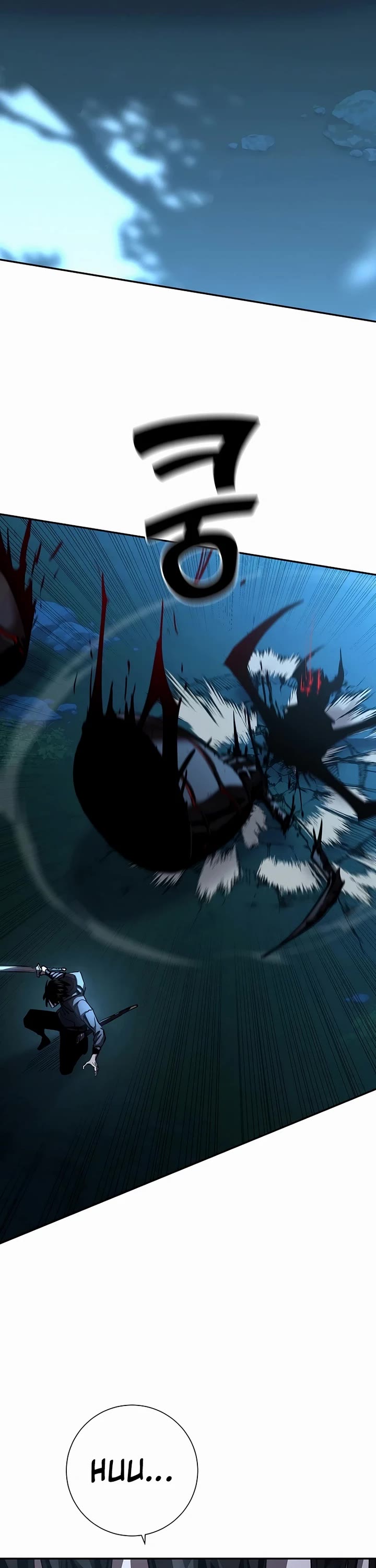 The Sword God From the Destroyed World Chapter 35 page 27 - Chapter 35