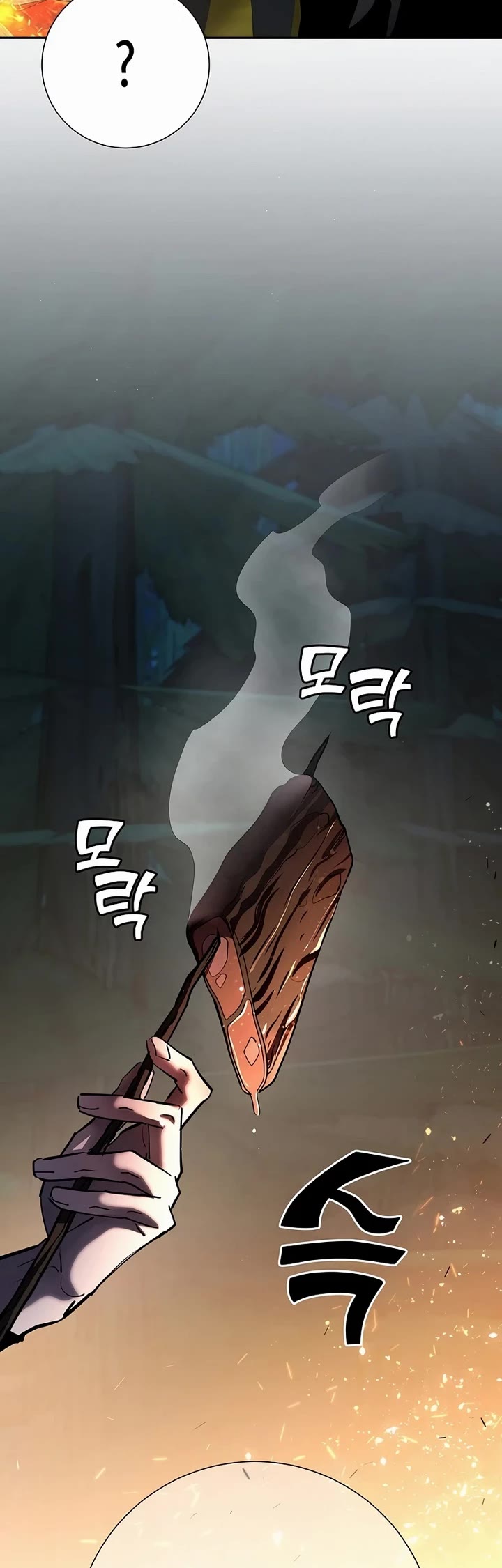 The Sword God From the Destroyed World Chapter 35 page 35 - Chapter 35