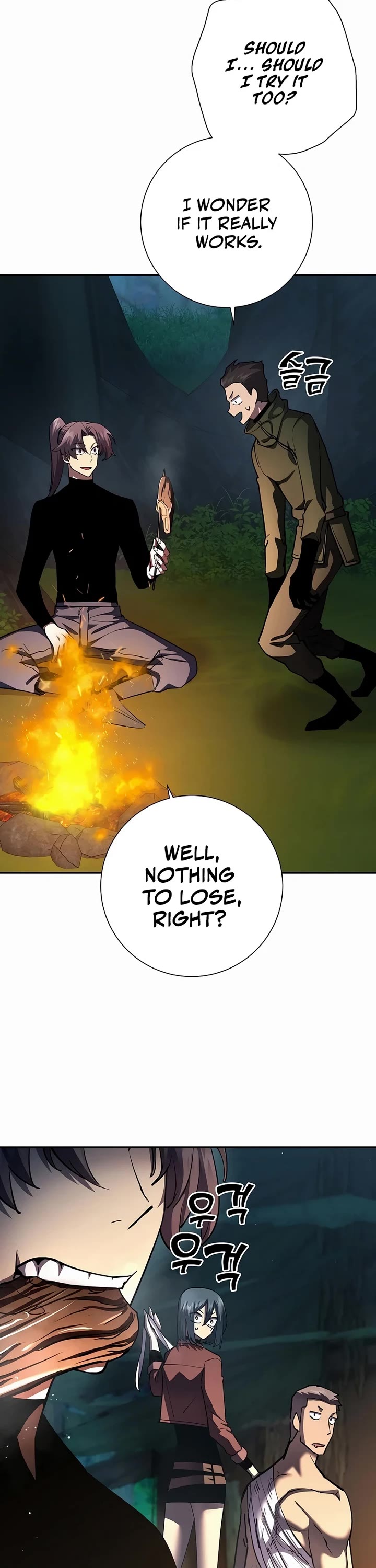 The Sword God From the Destroyed World Chapter 35 page 37 - Chapter 35