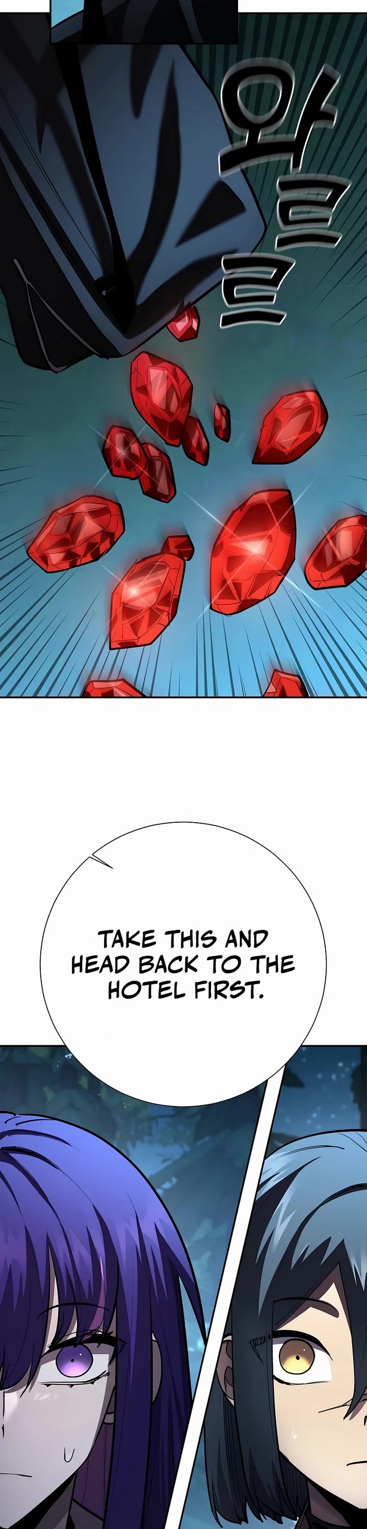 The Sword God From the Destroyed World Chapter 35 page 48 - Chapter 35