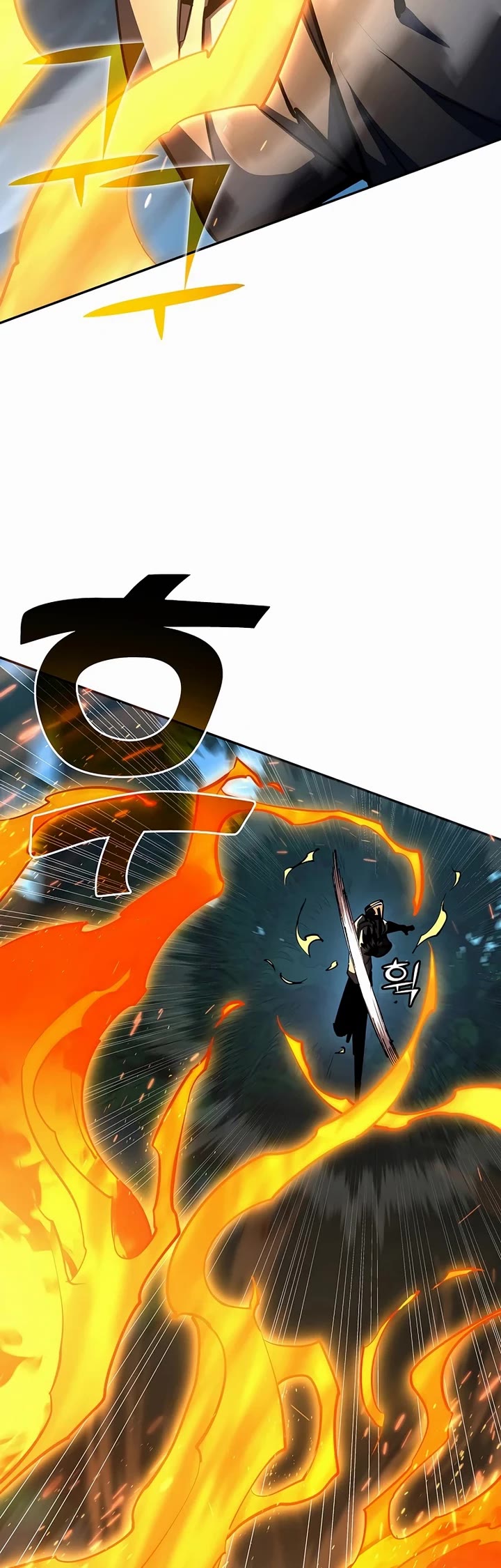 The Sword God From the Destroyed World Chapter 36 page 19 - Chapter 36