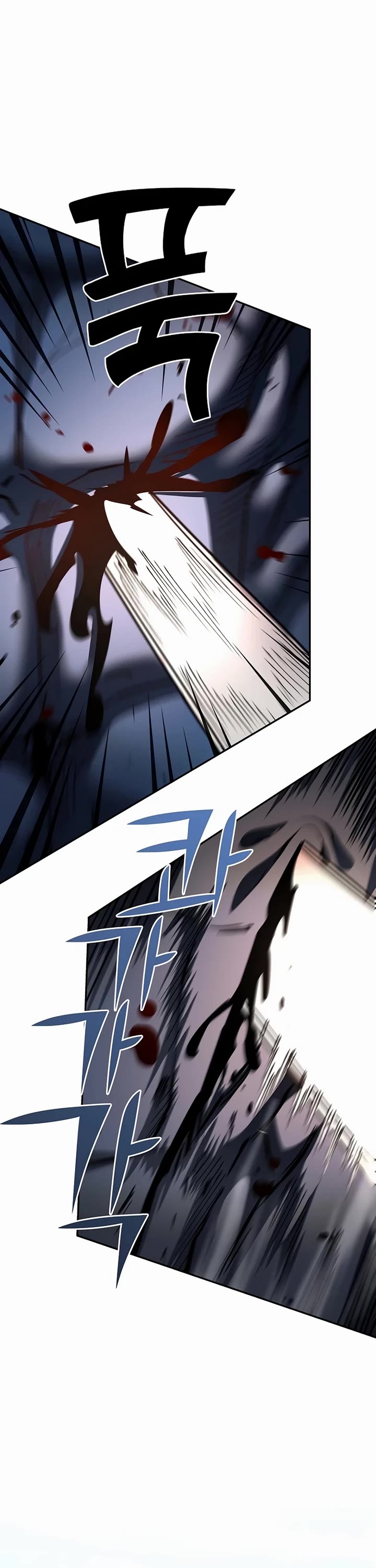 The Sword God From the Destroyed World Chapter 36 page 26 - Chapter 36