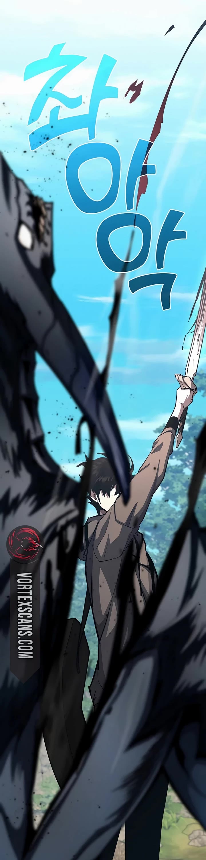 The Sword God From the Destroyed World Chapter 36 page 27 - Chapter 36