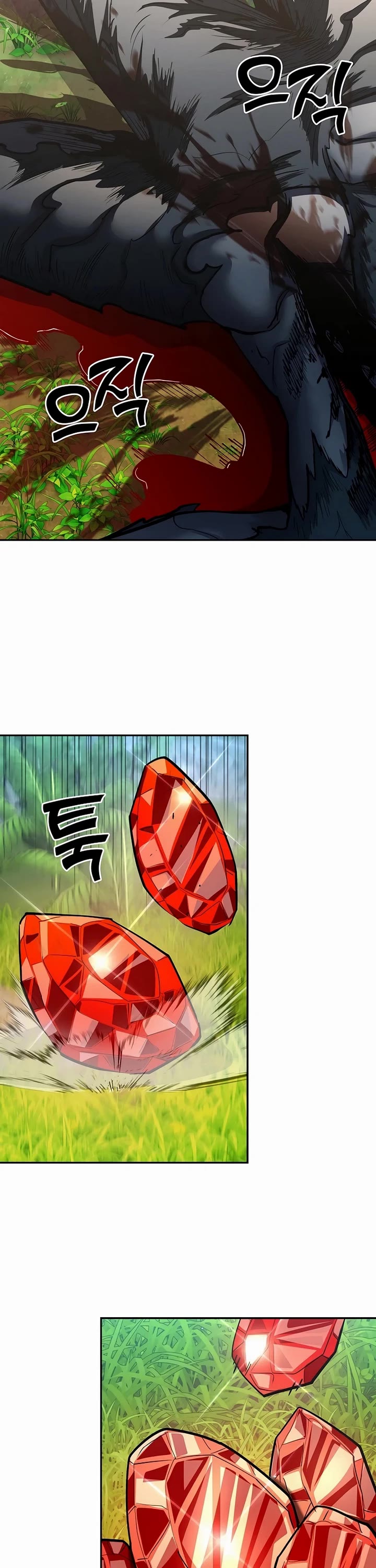 The Sword God From the Destroyed World Chapter 36 page 31 - Chapter 36