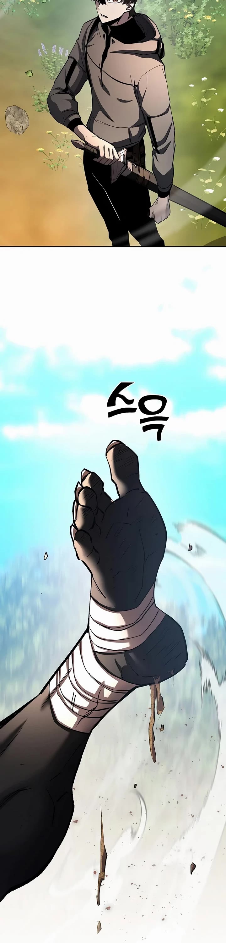The Sword God From the Destroyed World Chapter 36 page 43 - Chapter 36
