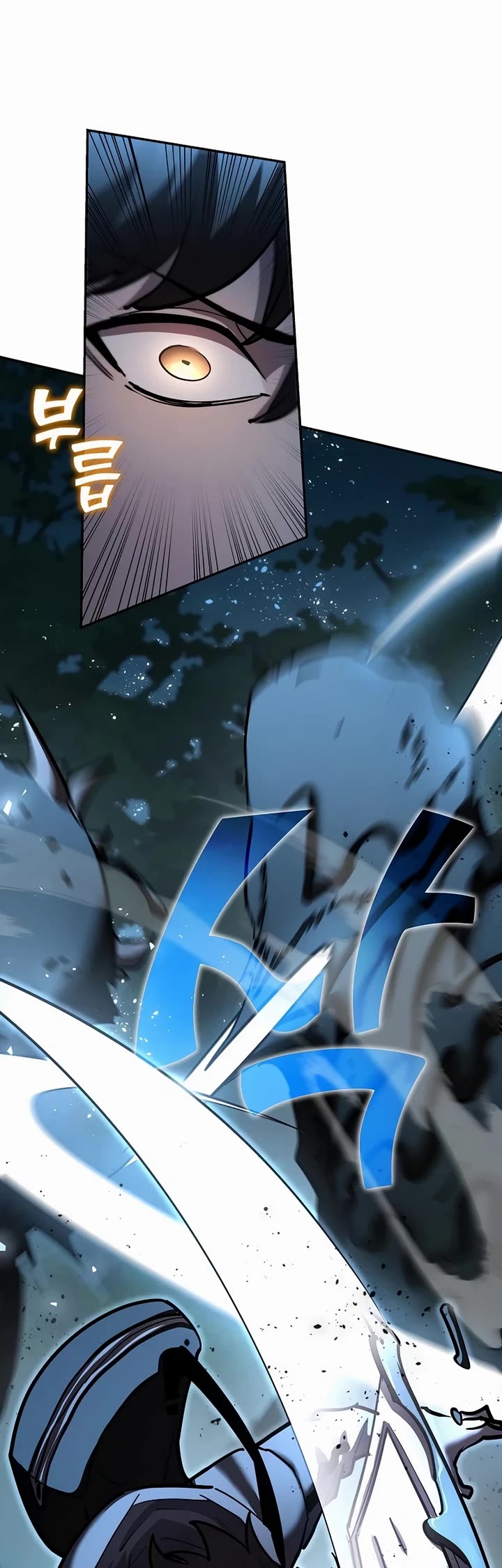 The Sword God From the Destroyed World Chapter 36 page 5 - Chapter 36