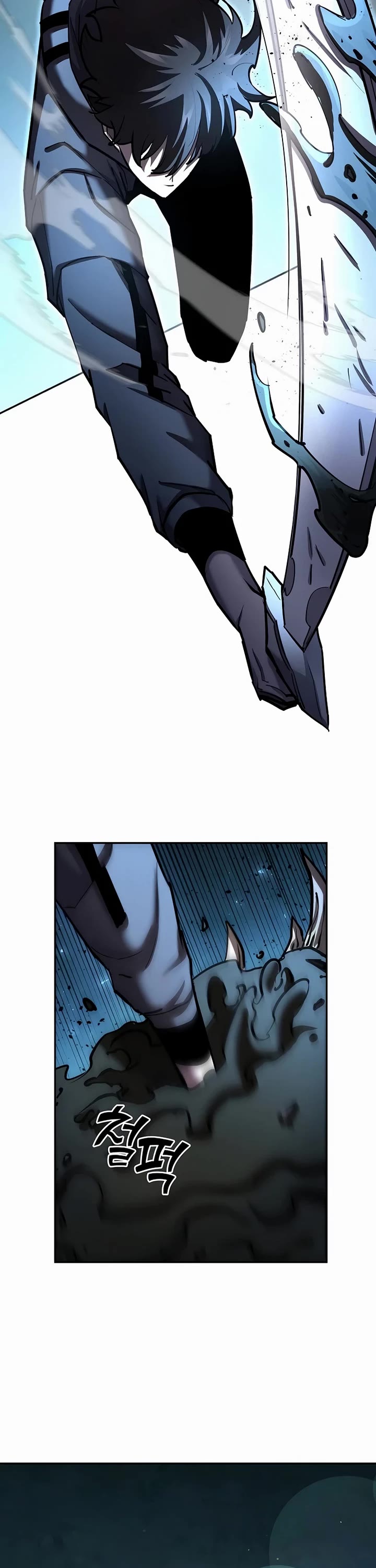 The Sword God From the Destroyed World Chapter 36 page 6 - Chapter 36
