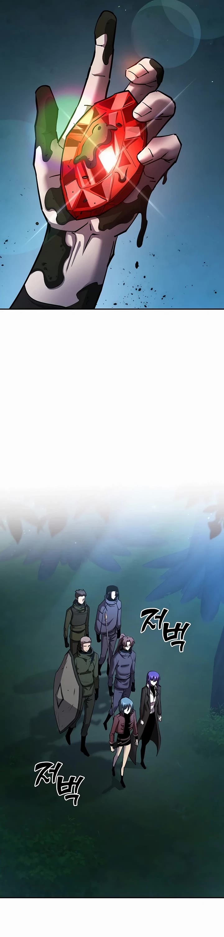 The Sword God From the Destroyed World Chapter 36 page 7 - Chapter 36