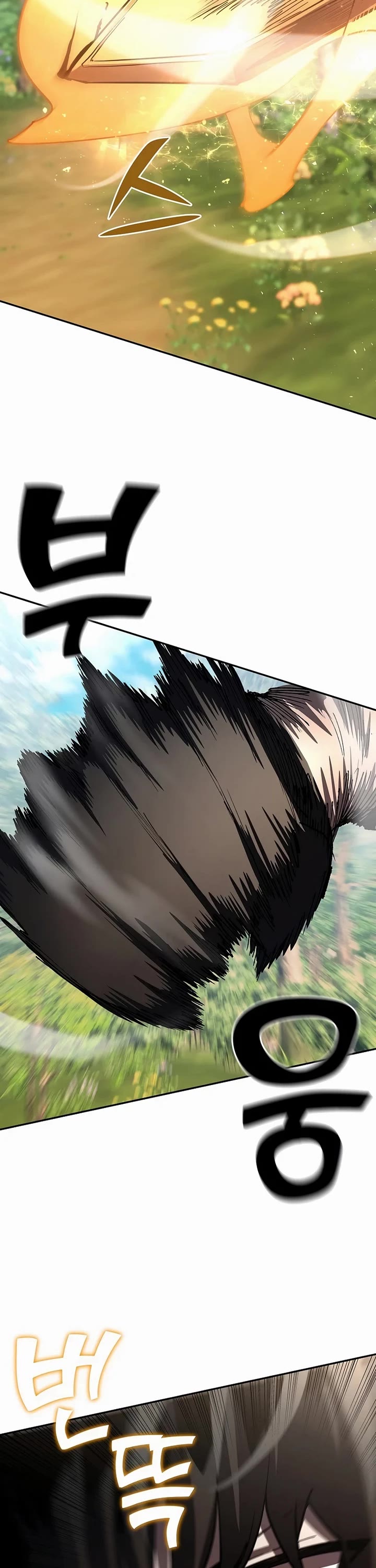 The Sword God From the Destroyed World Chapter 37 page 2 - Chapter 37