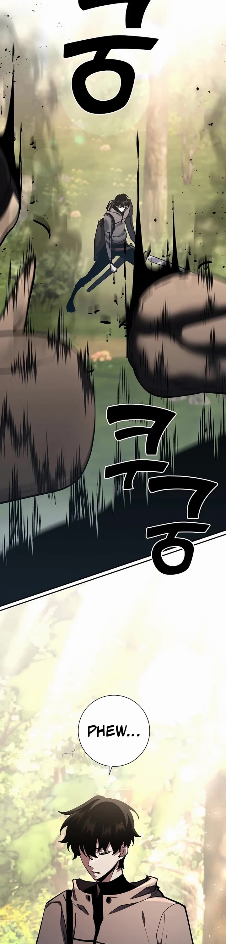 The Sword God From the Destroyed World Chapter 37 page 23 - Chapter 37