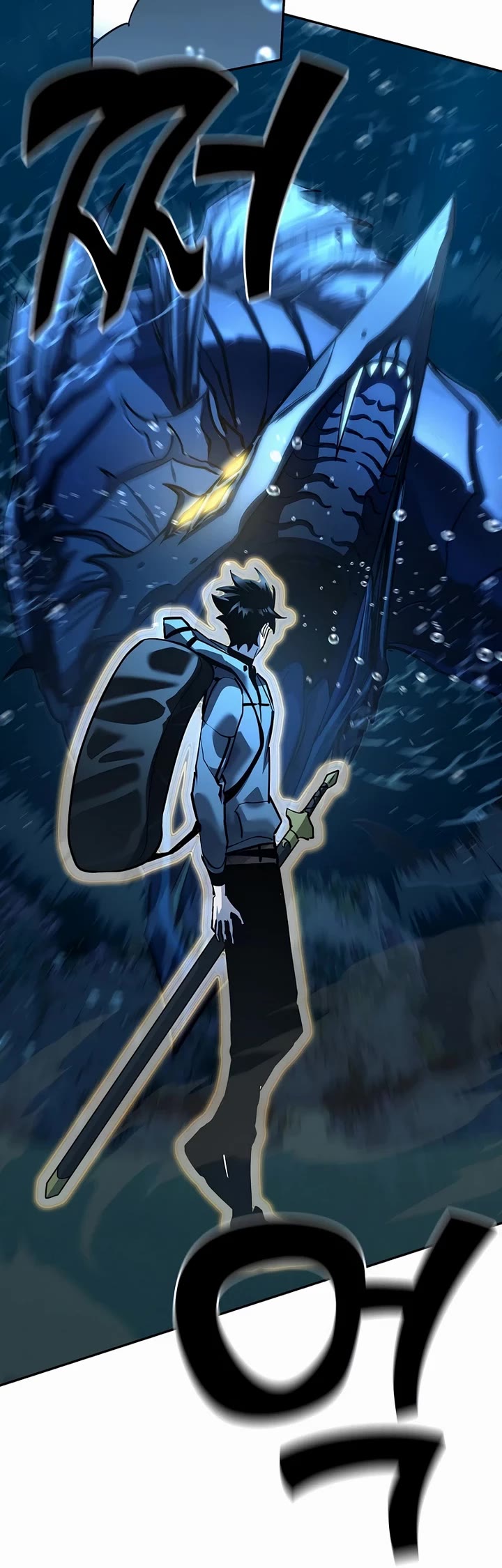 The Sword God From the Destroyed World Chapter 38 page 29 - Chapter 38