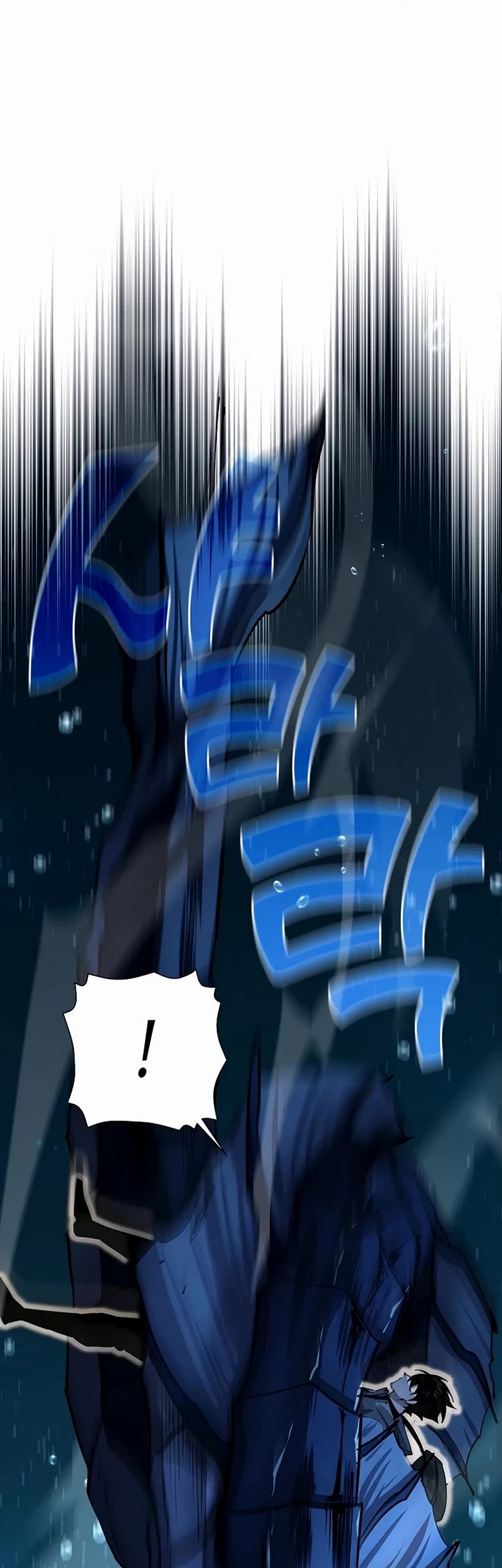 The Sword God From the Destroyed World Chapter 38 page 30 - Chapter 38