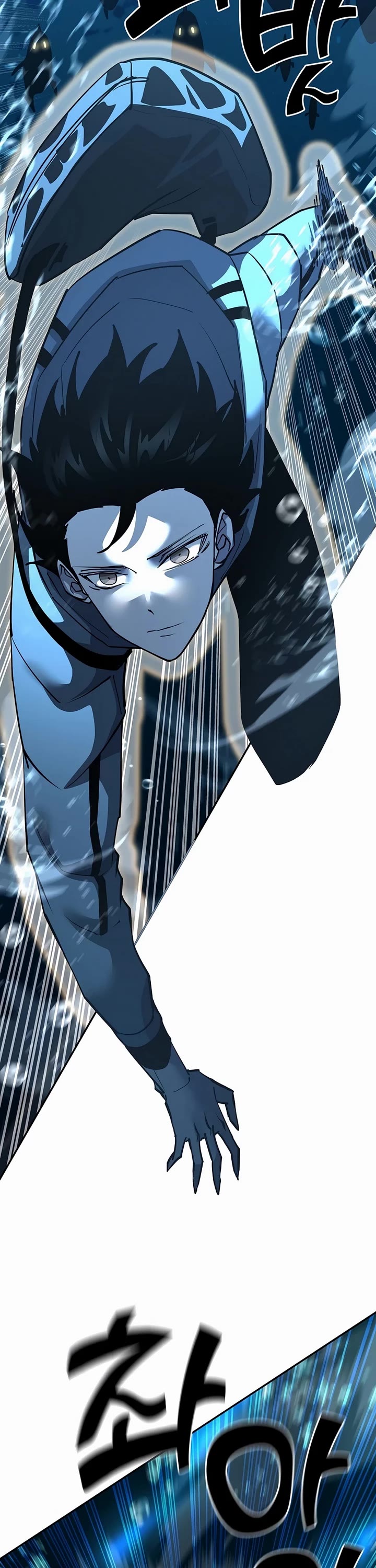 The Sword God From the Destroyed World Chapter 38 page 46 - Chapter 38
