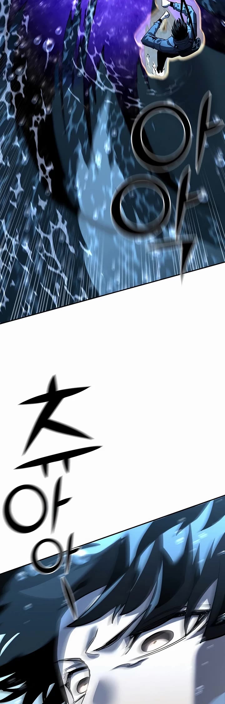 The Sword God From the Destroyed World Chapter 39 page 10 - Chapter 39