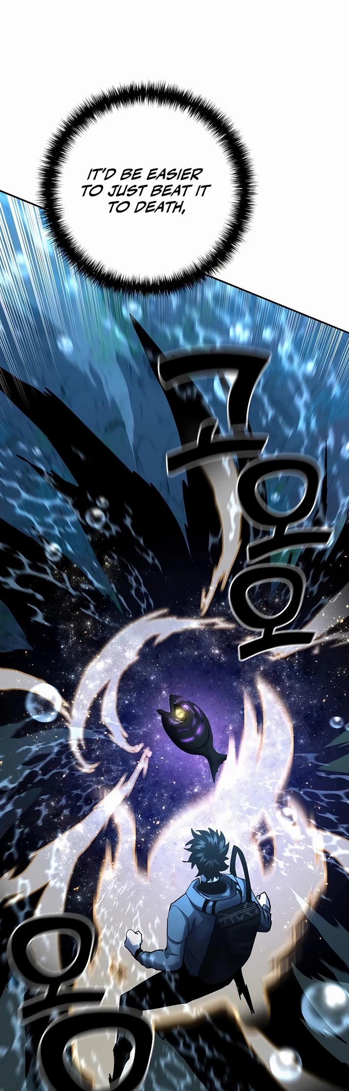 The Sword God From the Destroyed World Chapter 39 page 15 - Chapter 39