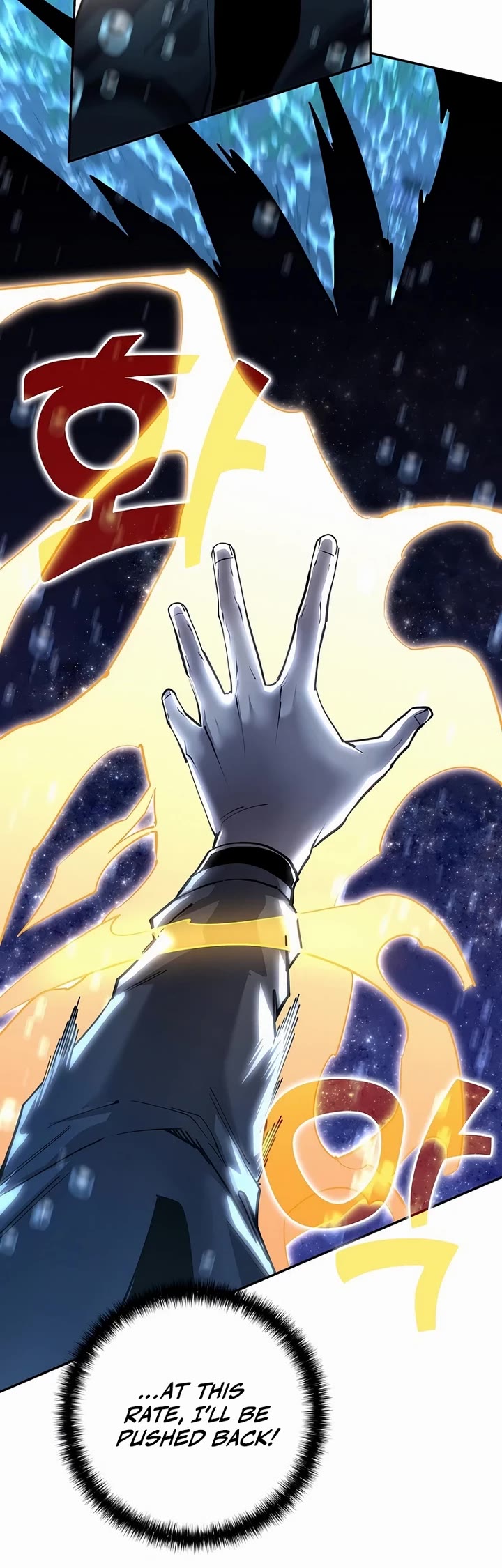 The Sword God From the Destroyed World Chapter 39 page 20 - Chapter 39