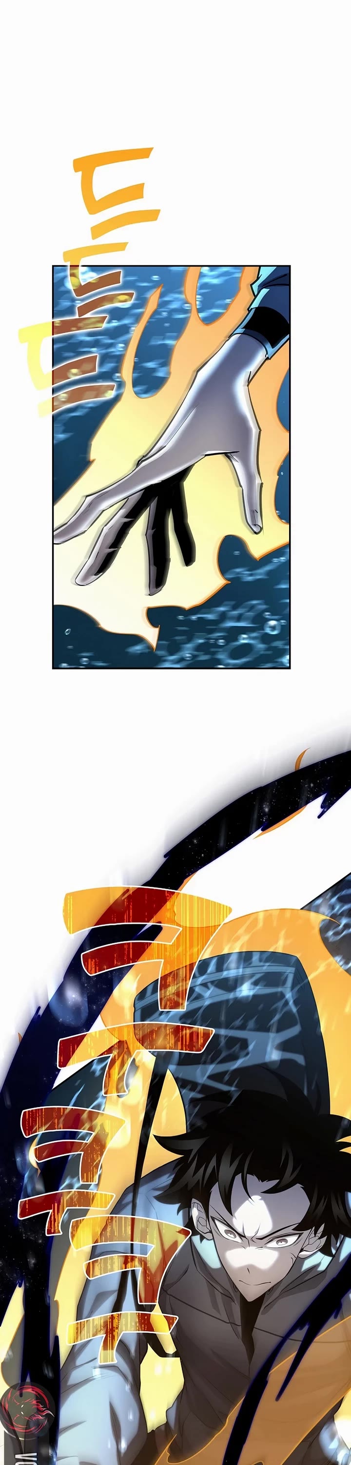 The Sword God From the Destroyed World Chapter 39 page 21 - Chapter 39