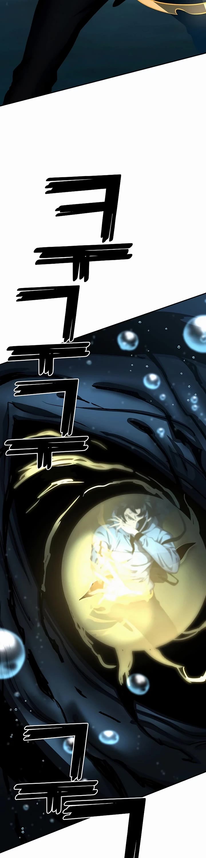 The Sword God From the Destroyed World Chapter 39 page 26 - Chapter 39