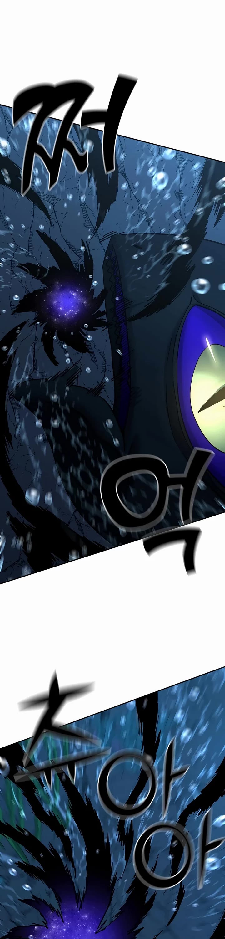 The Sword God From the Destroyed World Chapter 39 page 6 - Chapter 39