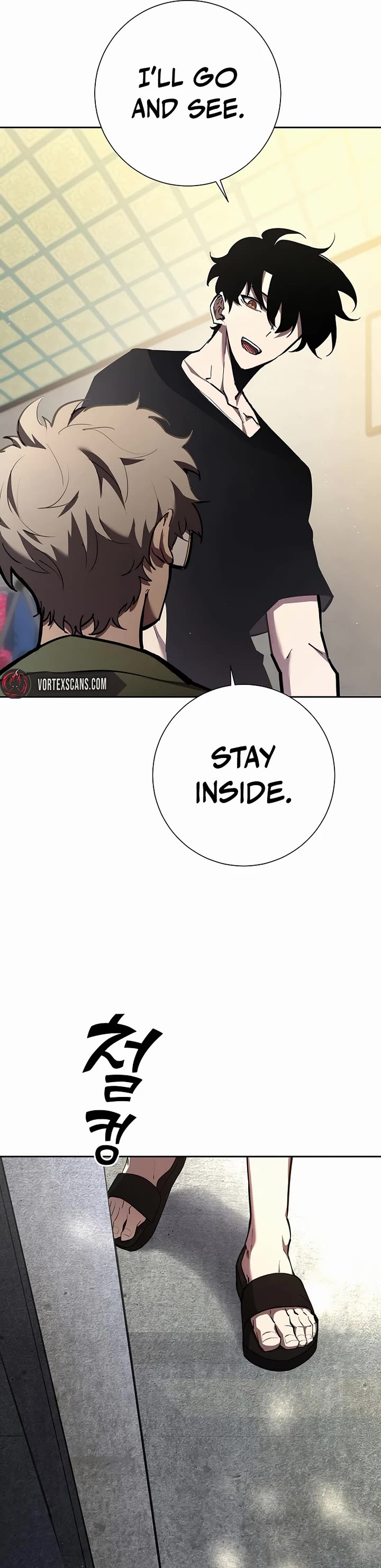 The Sword God From the Destroyed World Chapter 4 page 23 - Chapter 4