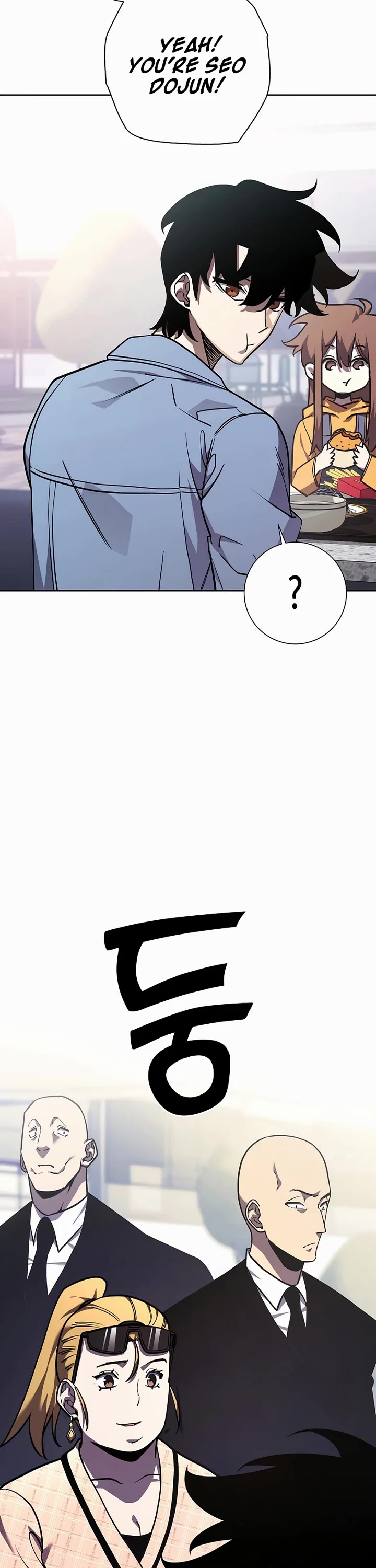 The Sword God From the Destroyed World Chapter 4 page 46 - Chapter 4