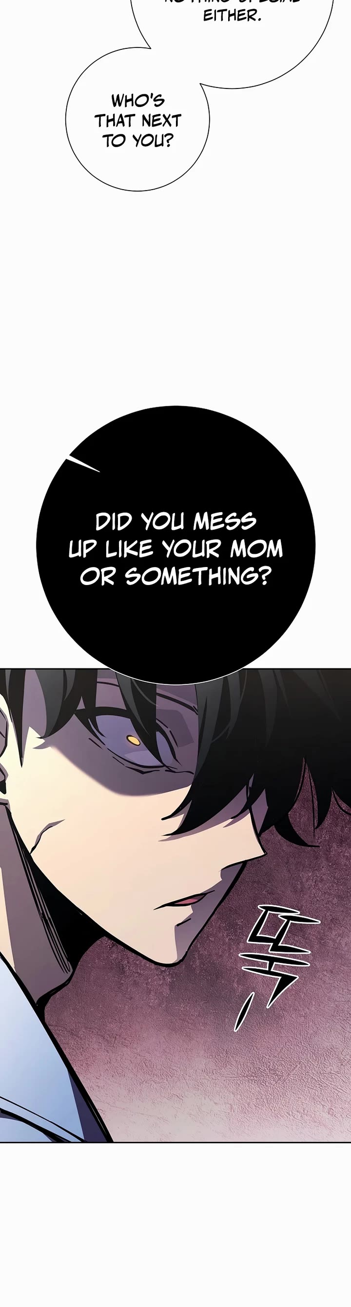 The Sword God From the Destroyed World Chapter 4 page 48 - Chapter 4