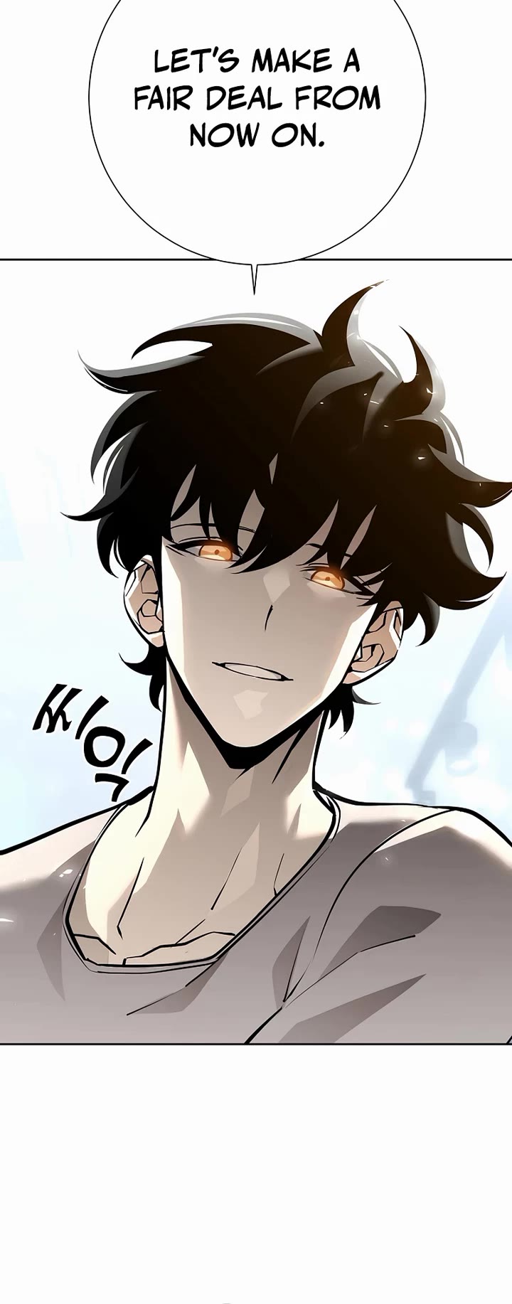 The Sword God From the Destroyed World Chapter 4 page 5 - Chapter 4