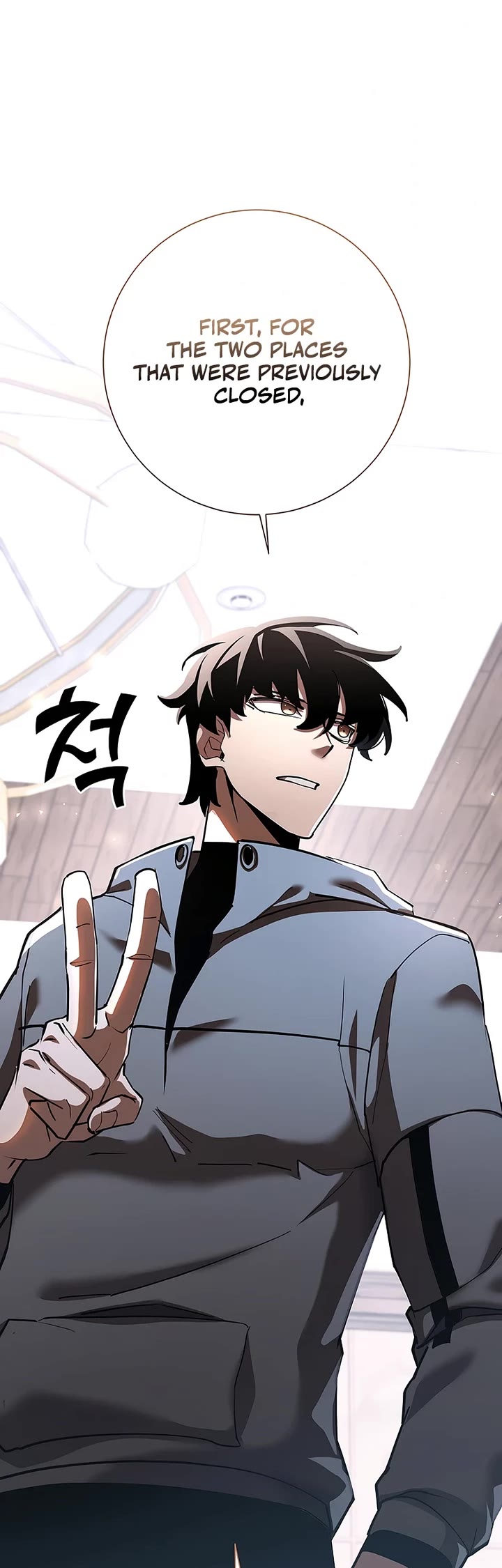 The Sword God From the Destroyed World Chapter 40 page 25 - Chapter 40