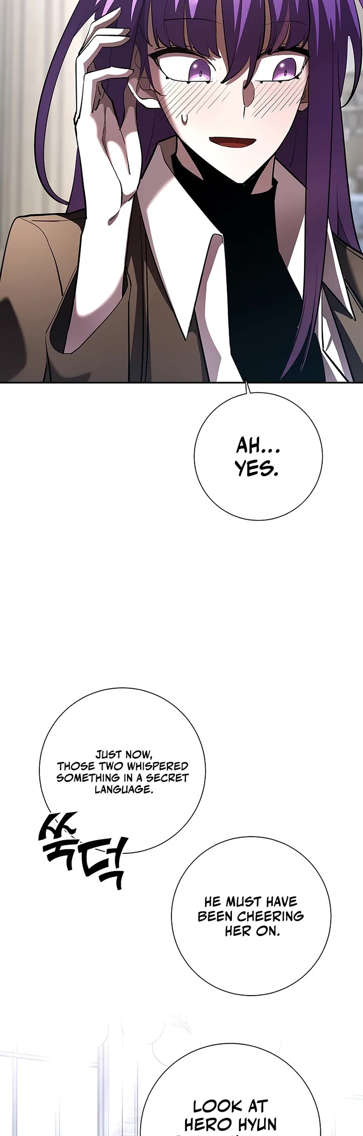 The Sword God From the Destroyed World Chapter 40 page 45 - Chapter 40