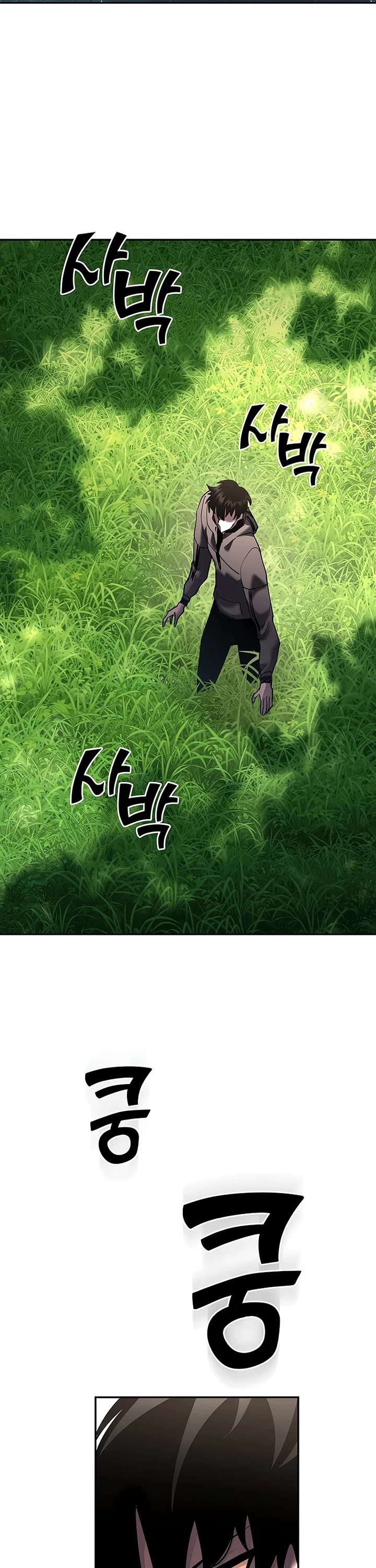 The Sword God From the Destroyed World Chapter 40 page 48 - Chapter 40