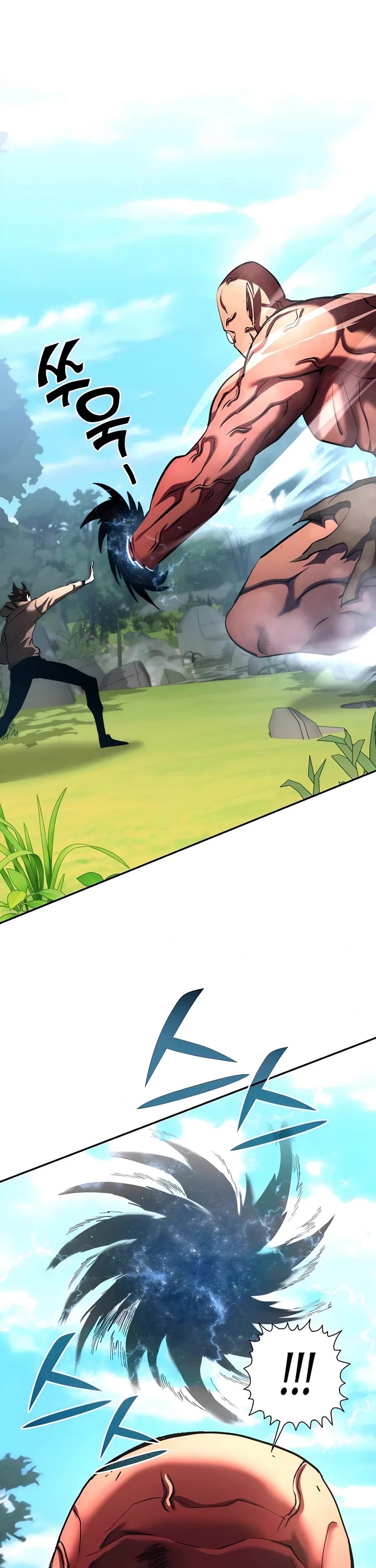 The Sword God From the Destroyed World Chapter 41 page 13 - Chapter 41