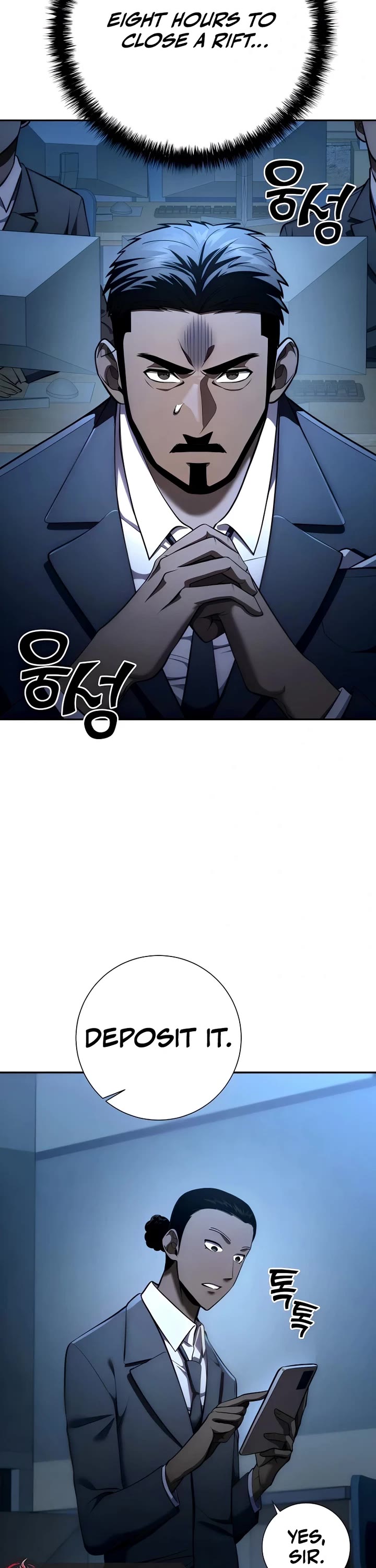 The Sword God From the Destroyed World Chapter 41 page 18 - Chapter 41