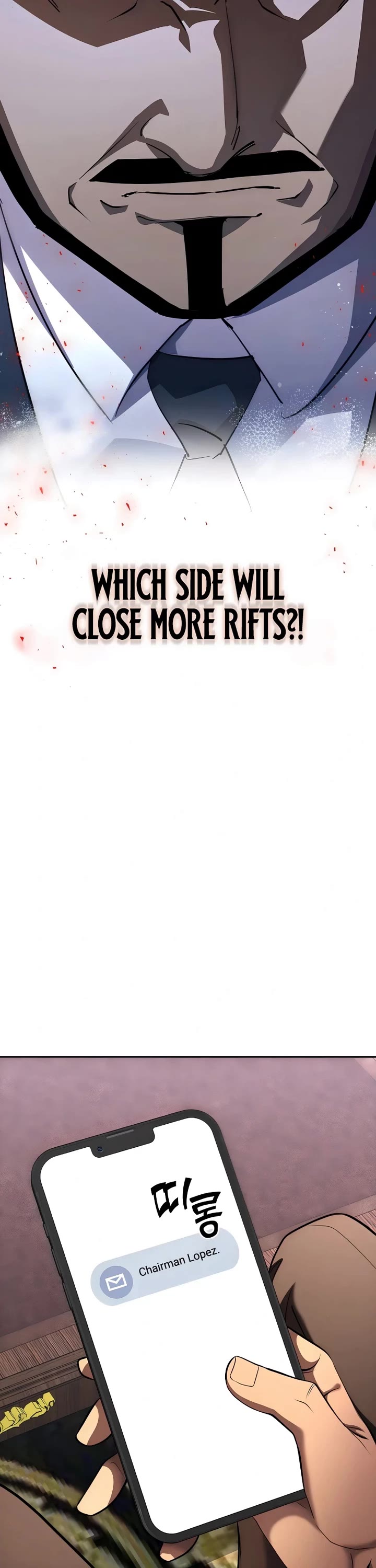 The Sword God From the Destroyed World Chapter 41 page 26 - Chapter 41