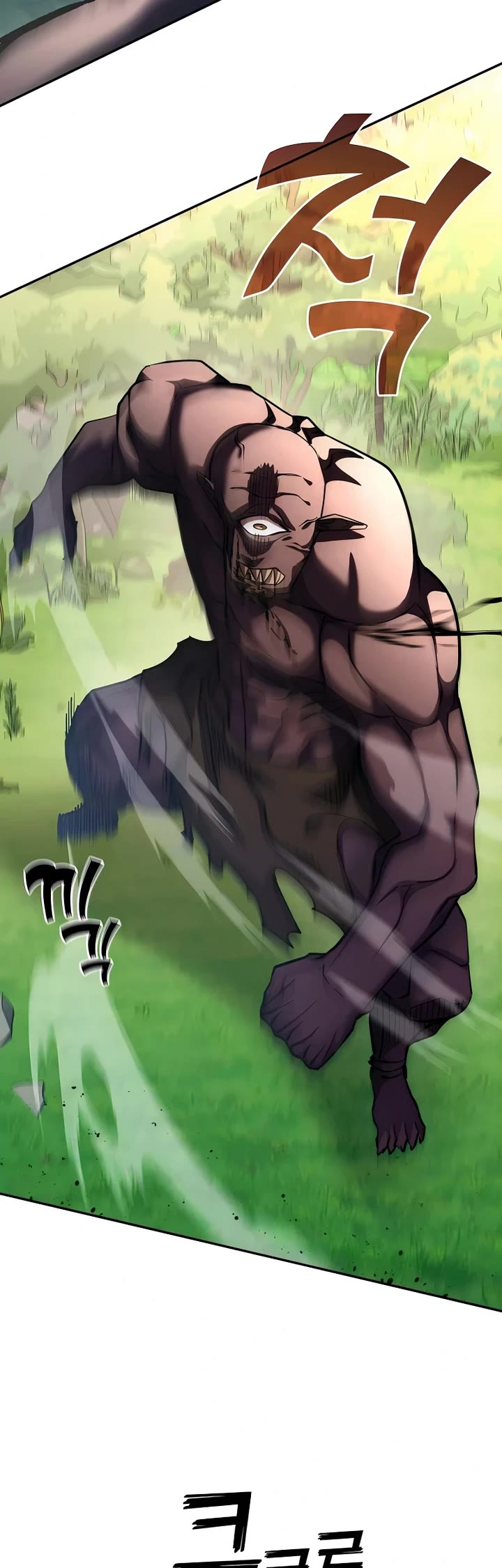 The Sword God From the Destroyed World Chapter 41 page 4 - Chapter 41