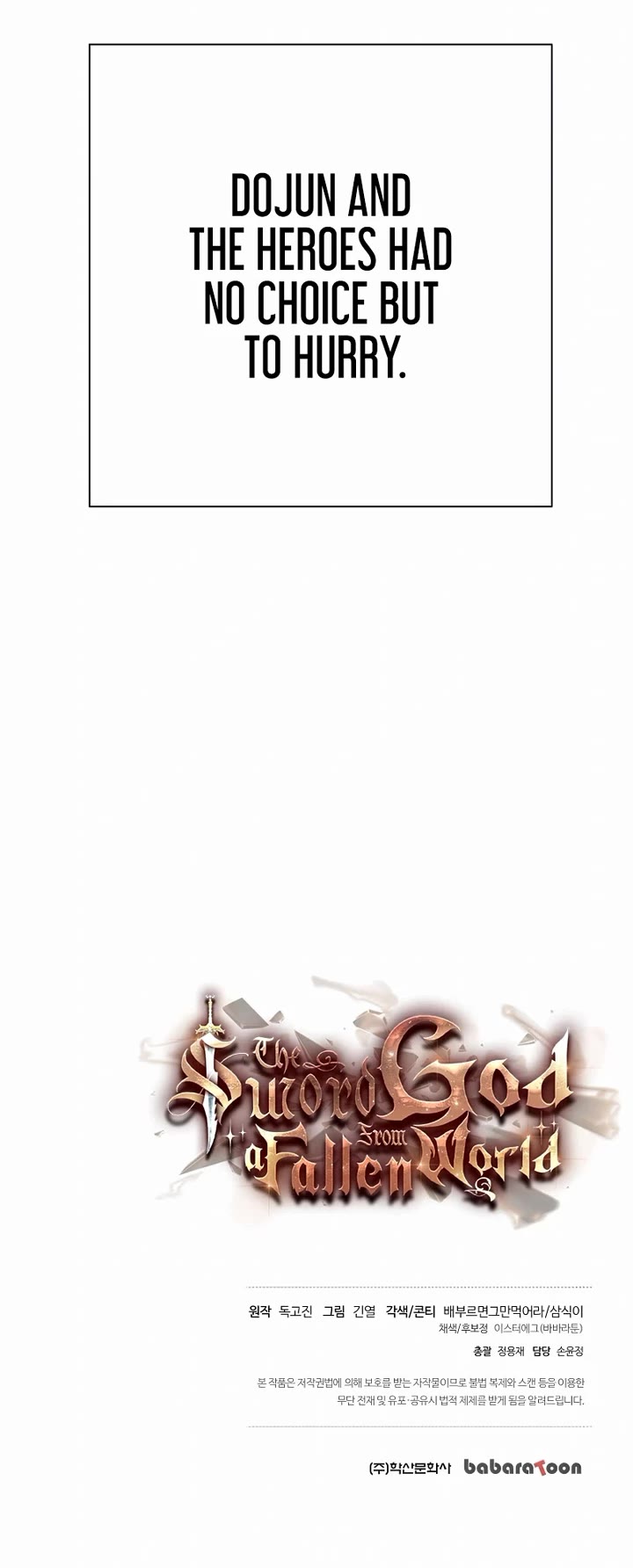 The Sword God From the Destroyed World Chapter 41 page 52 - Chapter 41