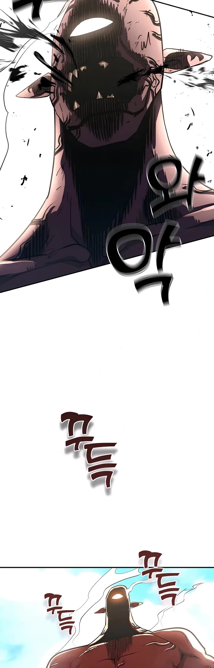 The Sword God From the Destroyed World Chapter 41 page 9 - Chapter 41