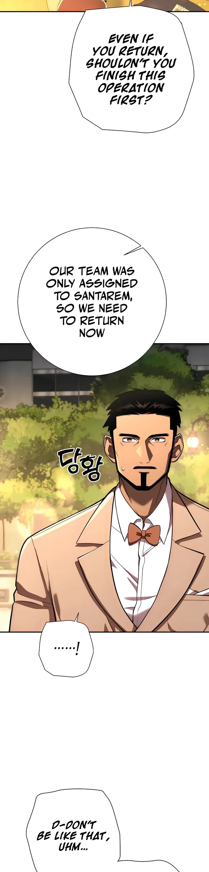 The Sword God From the Destroyed World Chapter 42 page 13 - Chapter 42