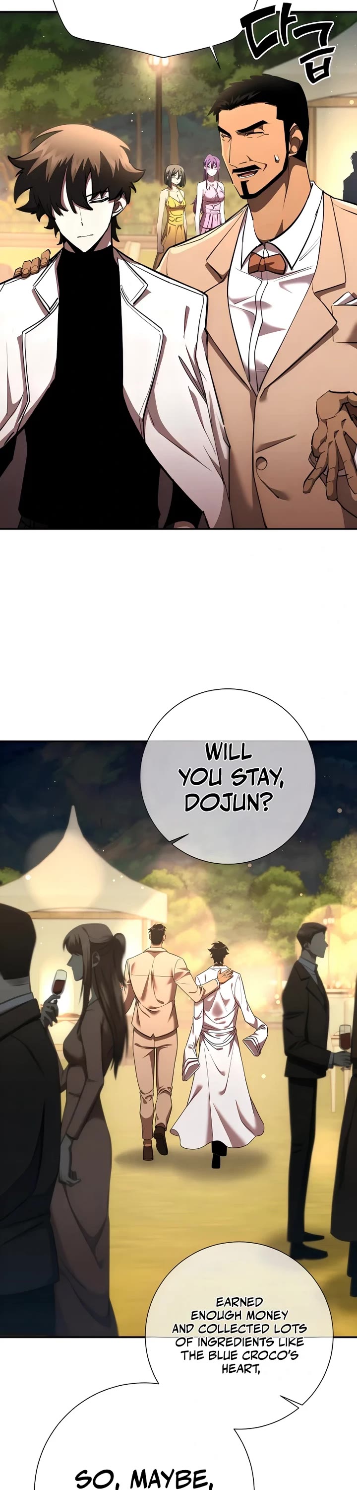 The Sword God From the Destroyed World Chapter 42 page 16 - Chapter 42