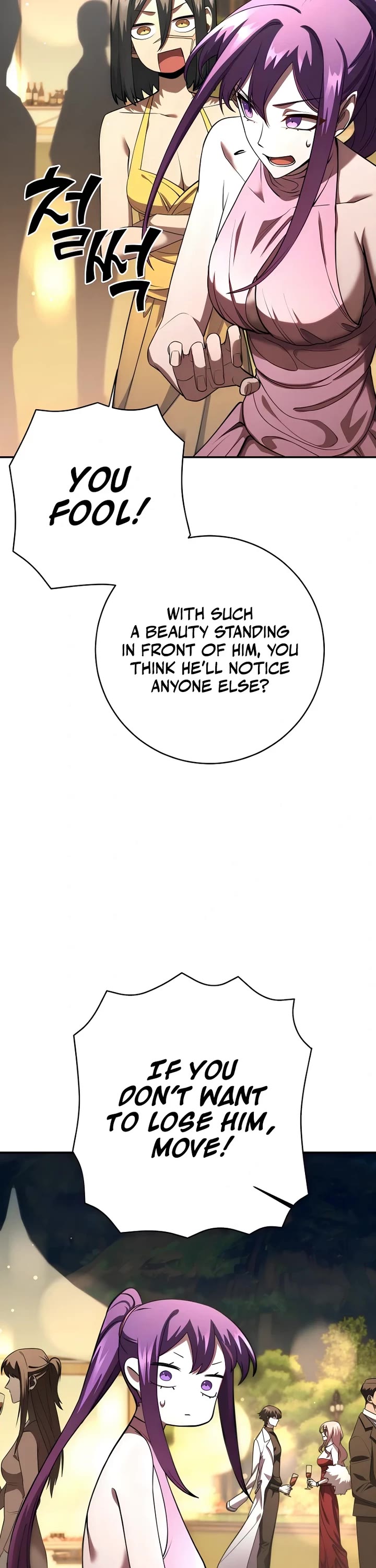 The Sword God From the Destroyed World Chapter 42 page 21 - Chapter 42