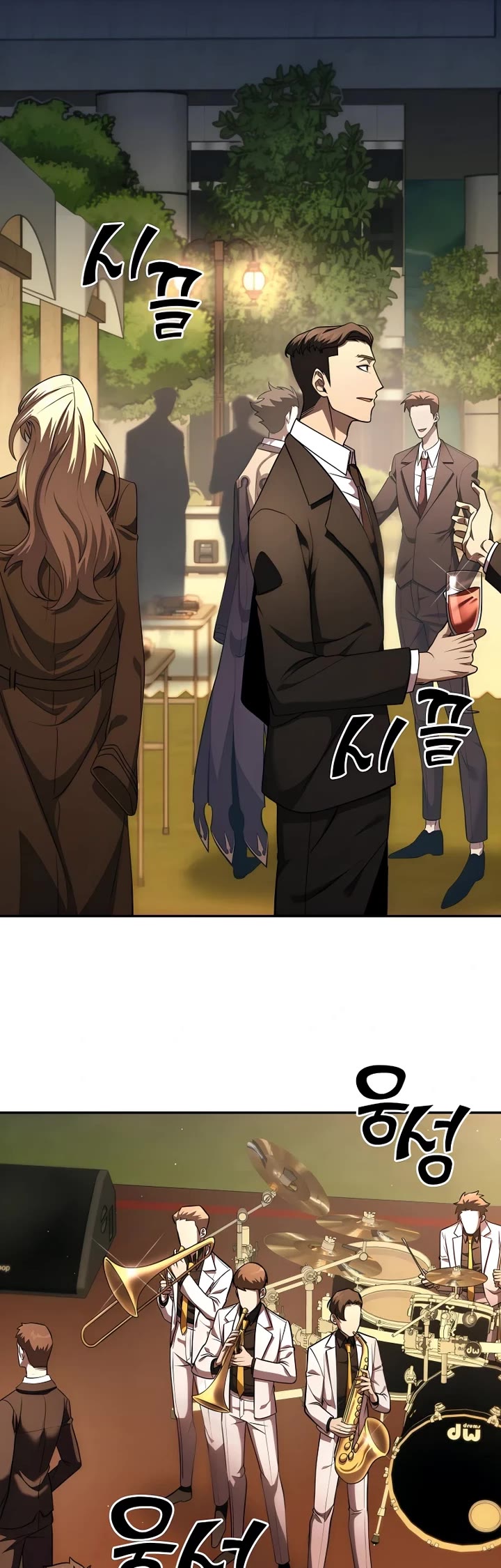 The Sword God From the Destroyed World Chapter 42 page 9 - Chapter 42