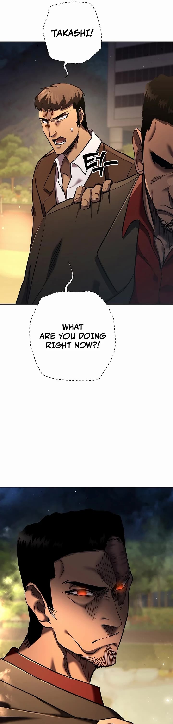 The Sword God From the Destroyed World Chapter 43 page 19 - Chapter 43