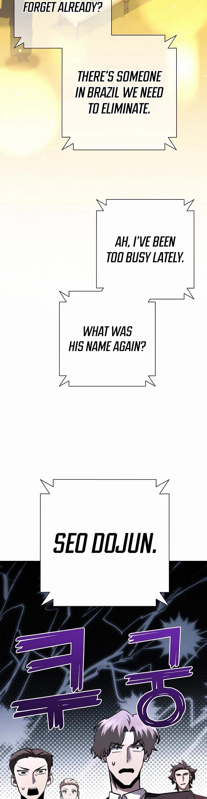 The Sword God From the Destroyed World Chapter 43 page 22 - Chapter 43
