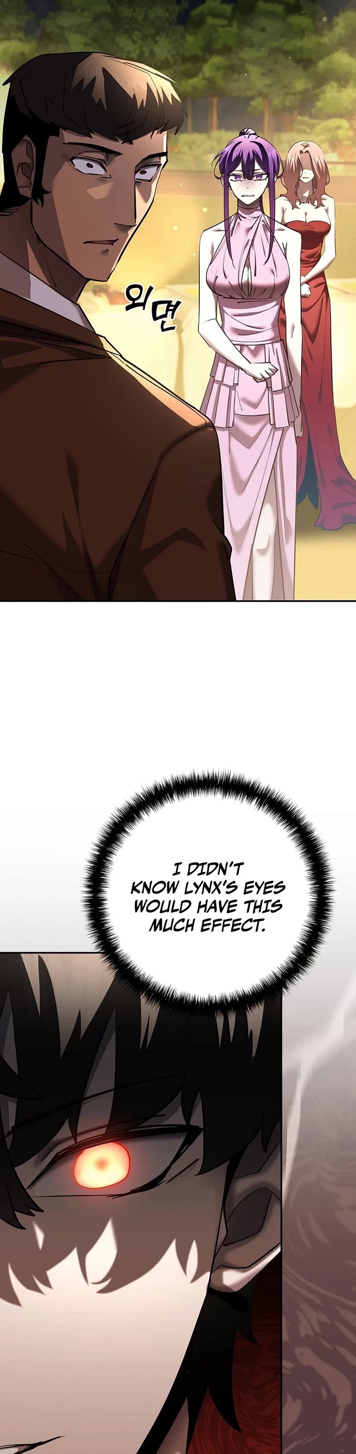 The Sword God From the Destroyed World Chapter 43 page 26 - Chapter 43