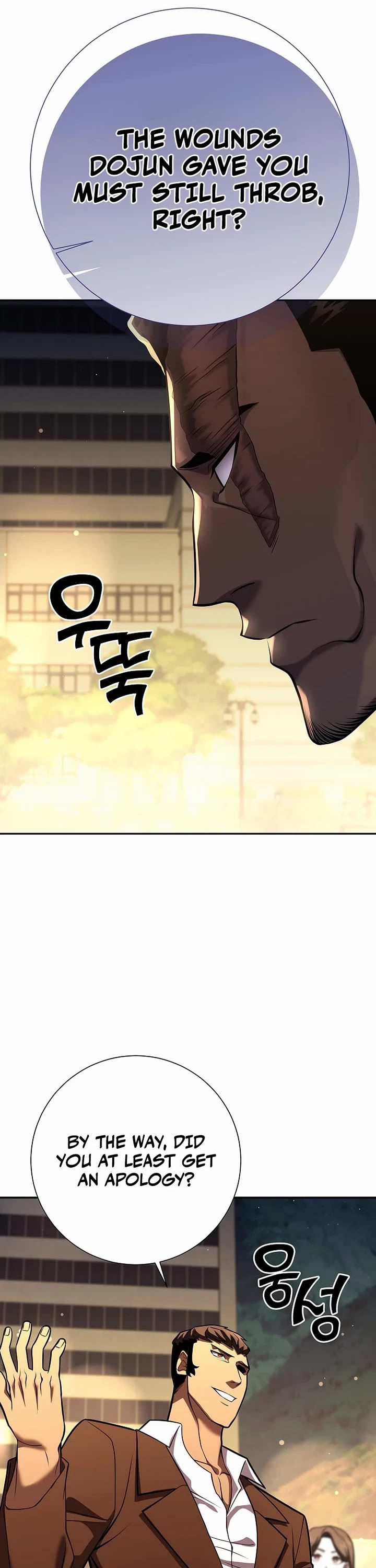The Sword God From the Destroyed World Chapter 43 page 9 - Chapter 43