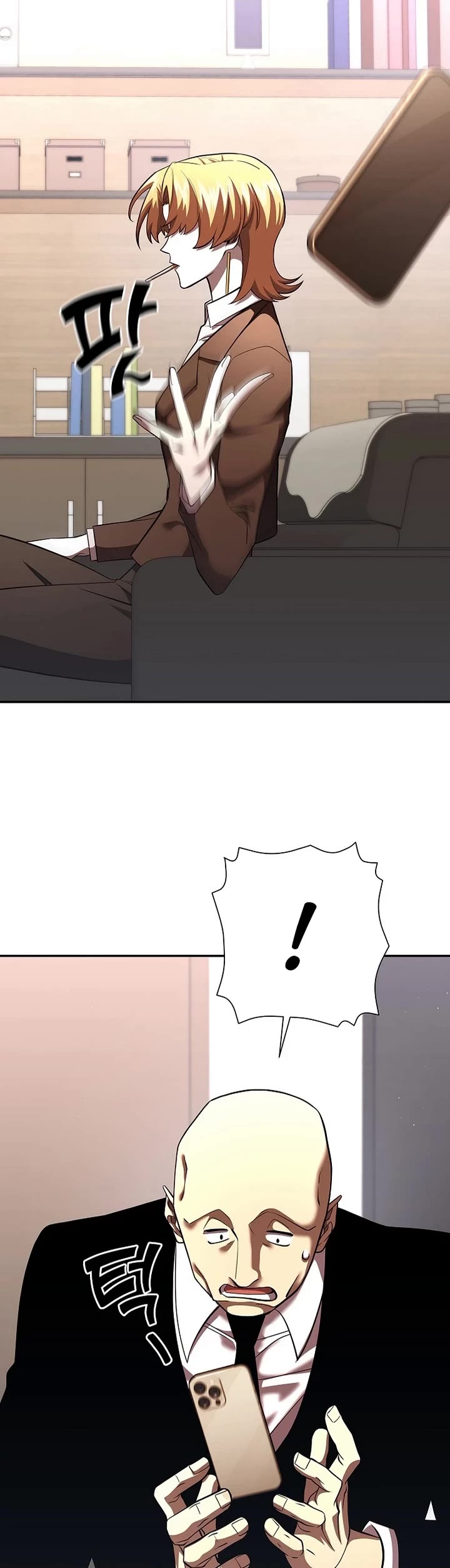 The Sword God From the Destroyed World Chapter 44 page 11 - Chapter 44